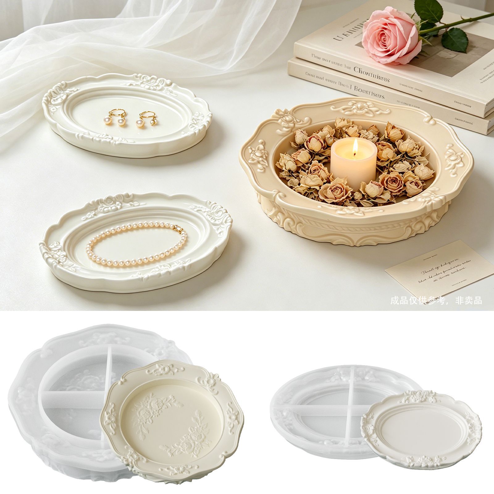 Elegante vintage barokke kant  - Soap Making Dish recensie en prijs
