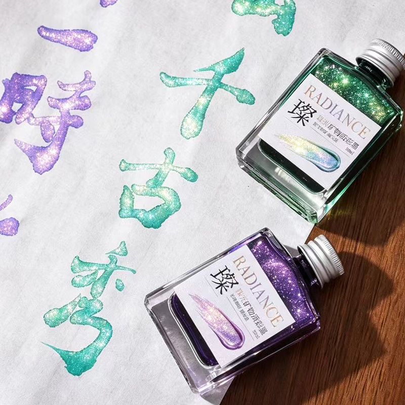 30ml Mica Minerale Shimmer Ink - Mica Powder Colorant recensie en prijs