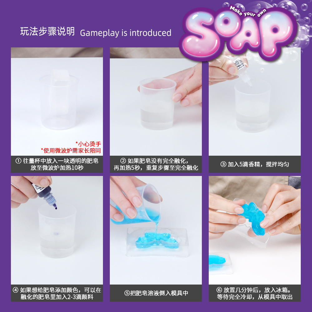DIY Zeepmaakset STEM Wetenscha - Soap Making Experiment recensie en prijs